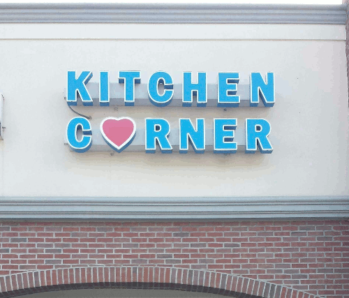The Kitchen Corner